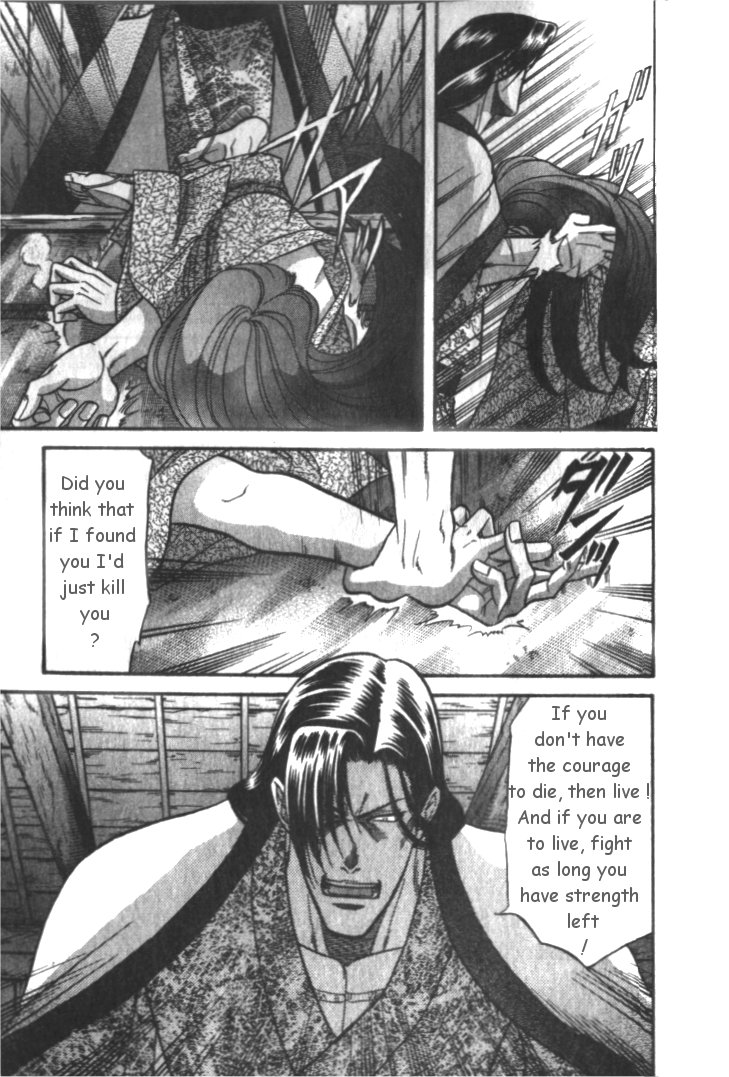 Midare Somenishi Chapter 4 page 15 - Chapter 4 [END]