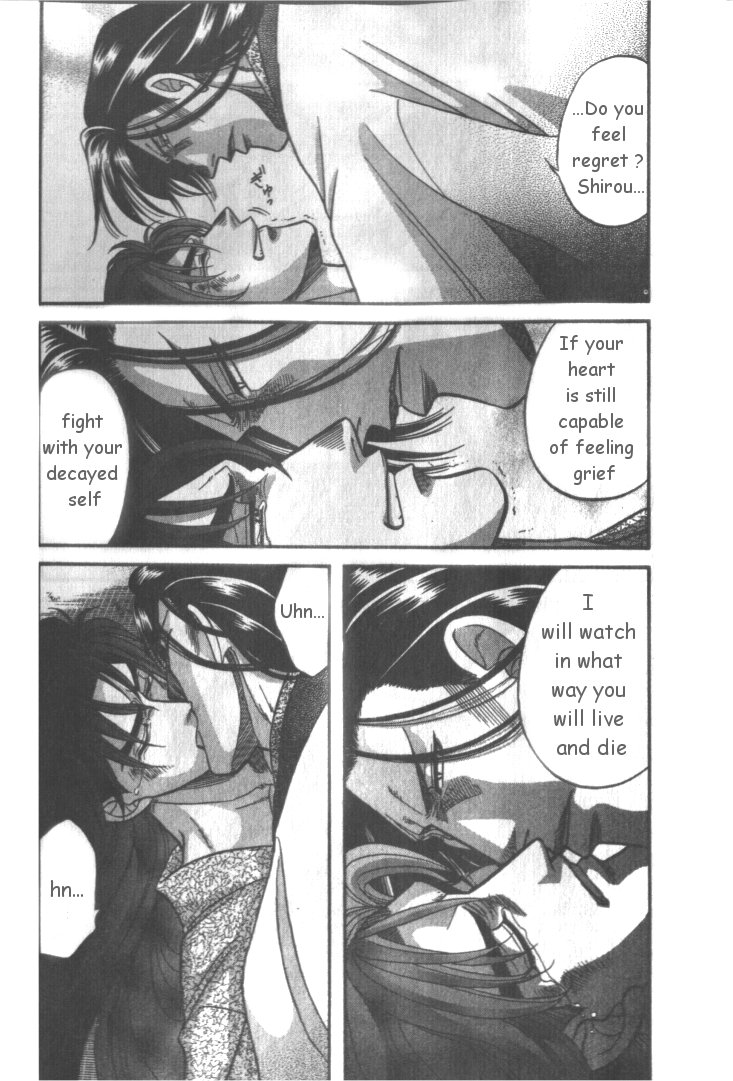 Midare Somenishi Chapter 4 page 17 - Chapter 4 [END]