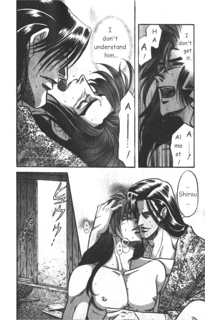 Midare Somenishi Chapter 4 page 22 - Chapter 4 [END]