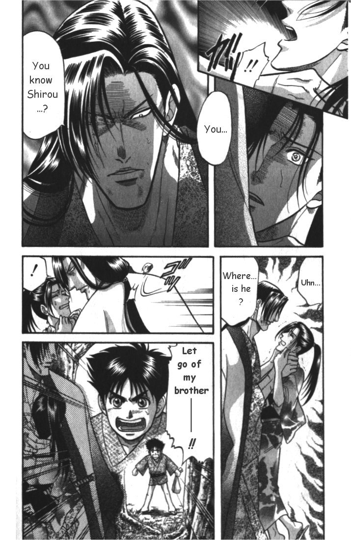 Midare Somenishi Chapter 4 page 4 - Chapter 4 [END]