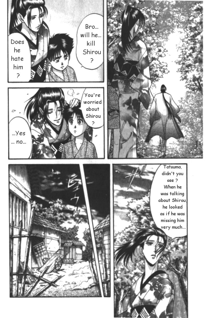 Midare Somenishi Chapter 4 page 8 - Chapter 4 [END]