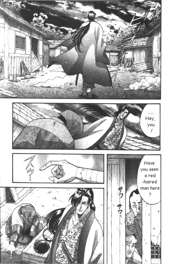 Midare Somenishi Chapter 4 page 9 - Chapter 4 [END]