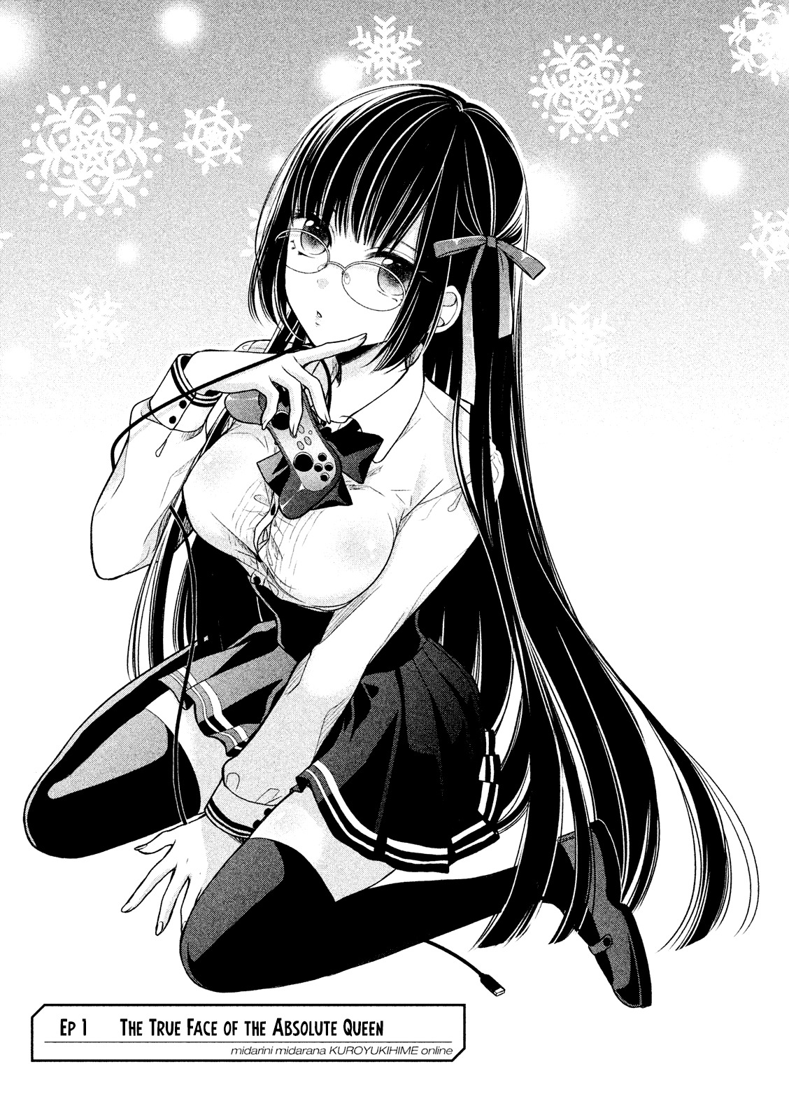 Midarini Midarana Kuroyukihime Online Chapter 1 page 11 - Chapter 1: The True Face of The Absolute Queen