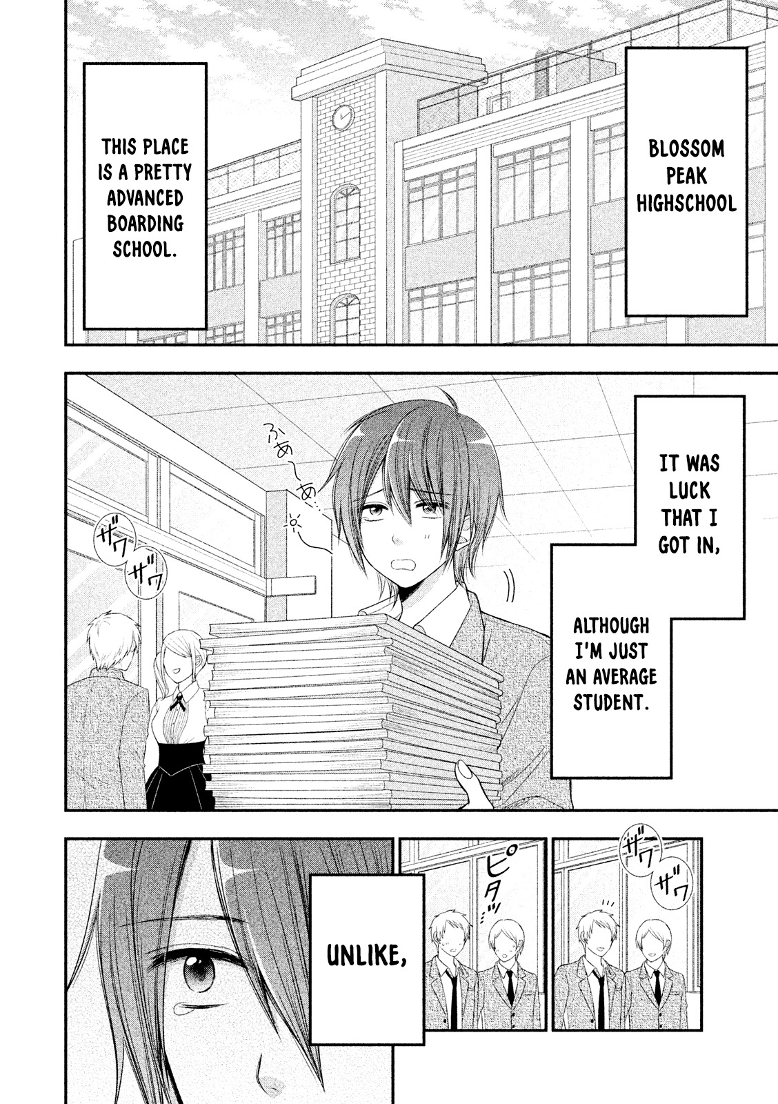 Midarini Midarana Kuroyukihime Online Chapter 1 page 12 - Chapter 1: The True Face of The Absolute Queen