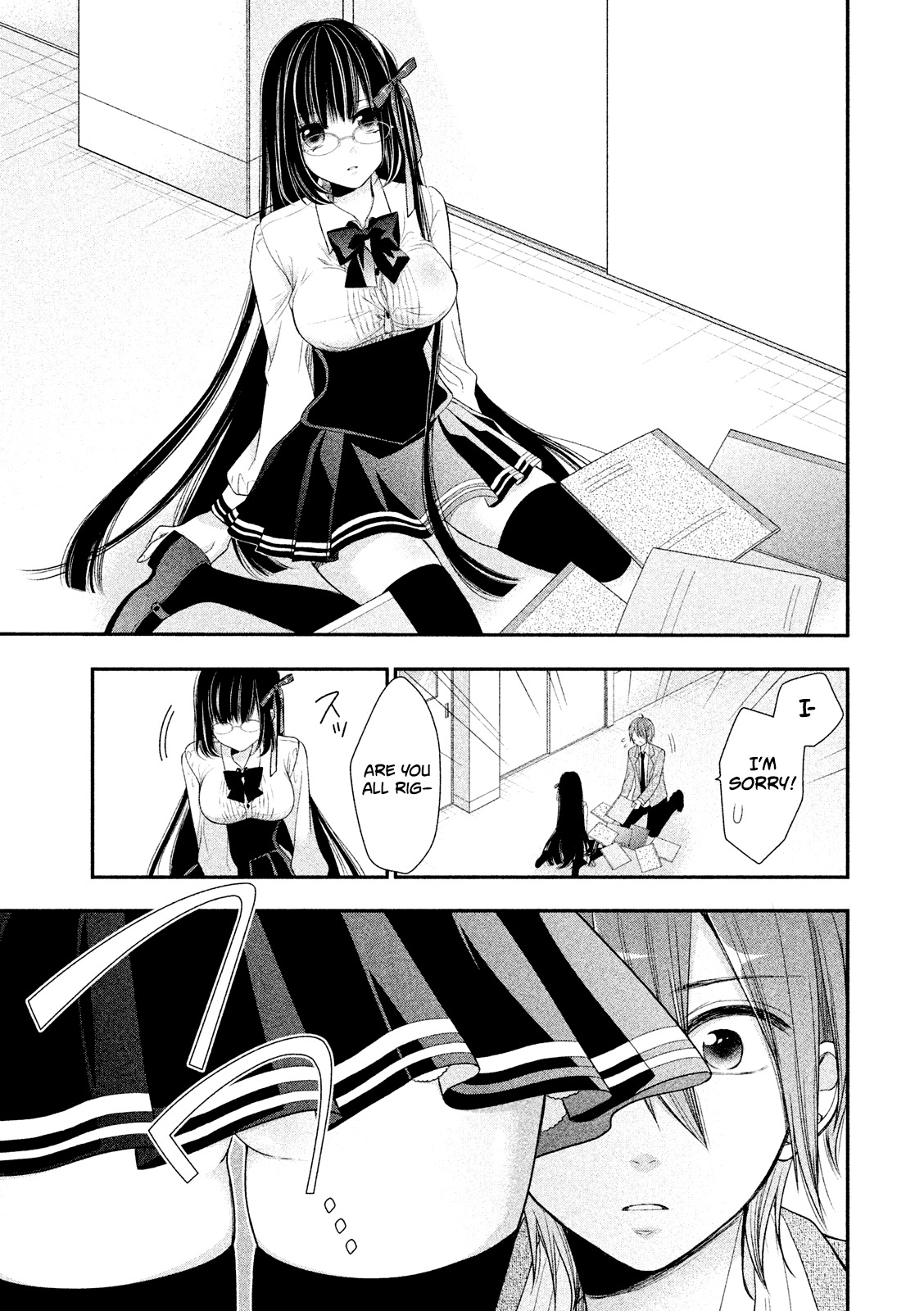 Midarini Midarana Kuroyukihime Online Chapter 1 page 15 - Chapter 1: The True Face of The Absolute Queen