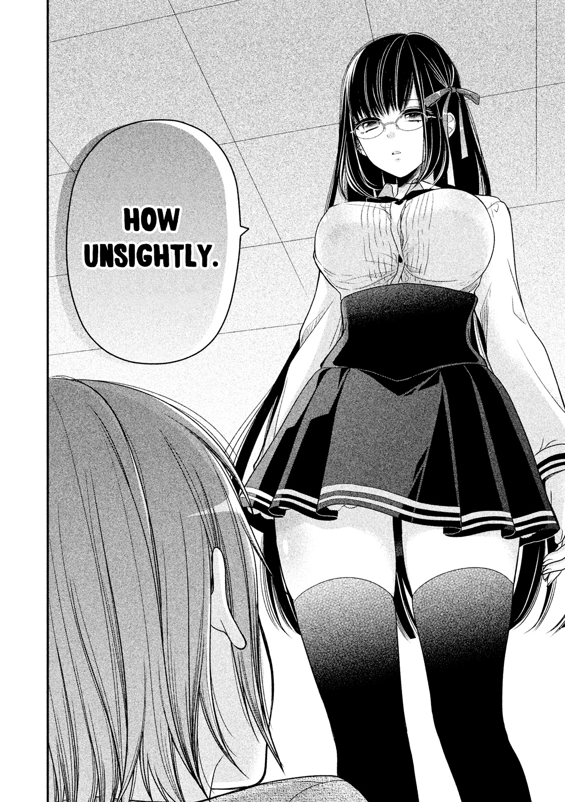 Midarini Midarana Kuroyukihime Online Chapter 1 page 16 - Chapter 1: The True Face of The Absolute Queen