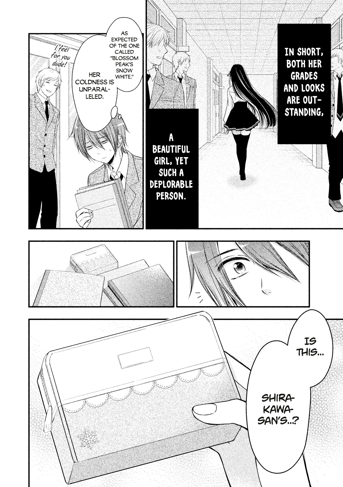 Midarini Midarana Kuroyukihime Online Chapter 1 page 18 - Chapter 1: The True Face of The Absolute Queen