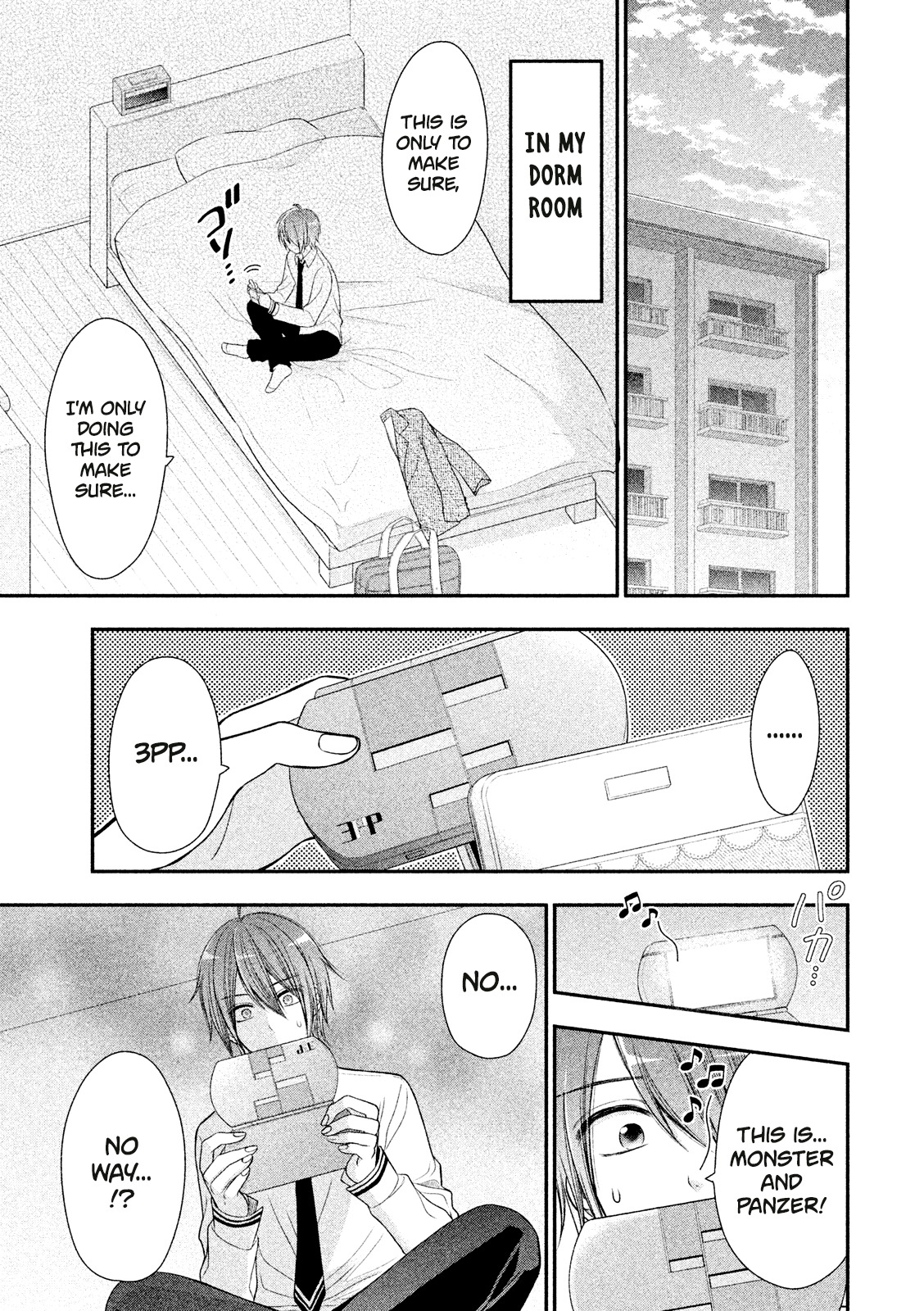 Midarini Midarana Kuroyukihime Online Chapter 1 page 19 - Chapter 1: The True Face of The Absolute Queen