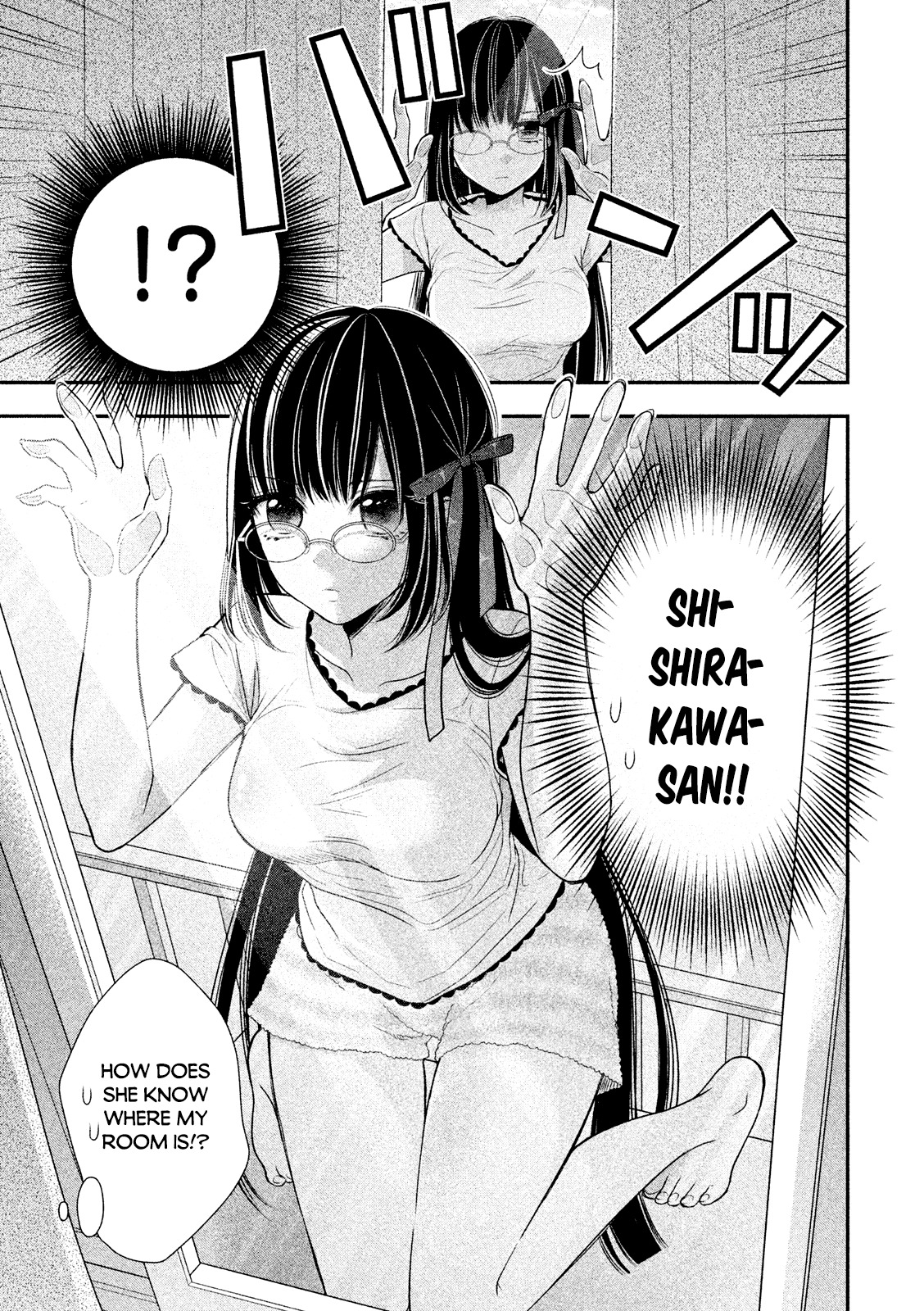 Midarini Midarana Kuroyukihime Online Chapter 1 page 21 - Chapter 1: The True Face of The Absolute Queen