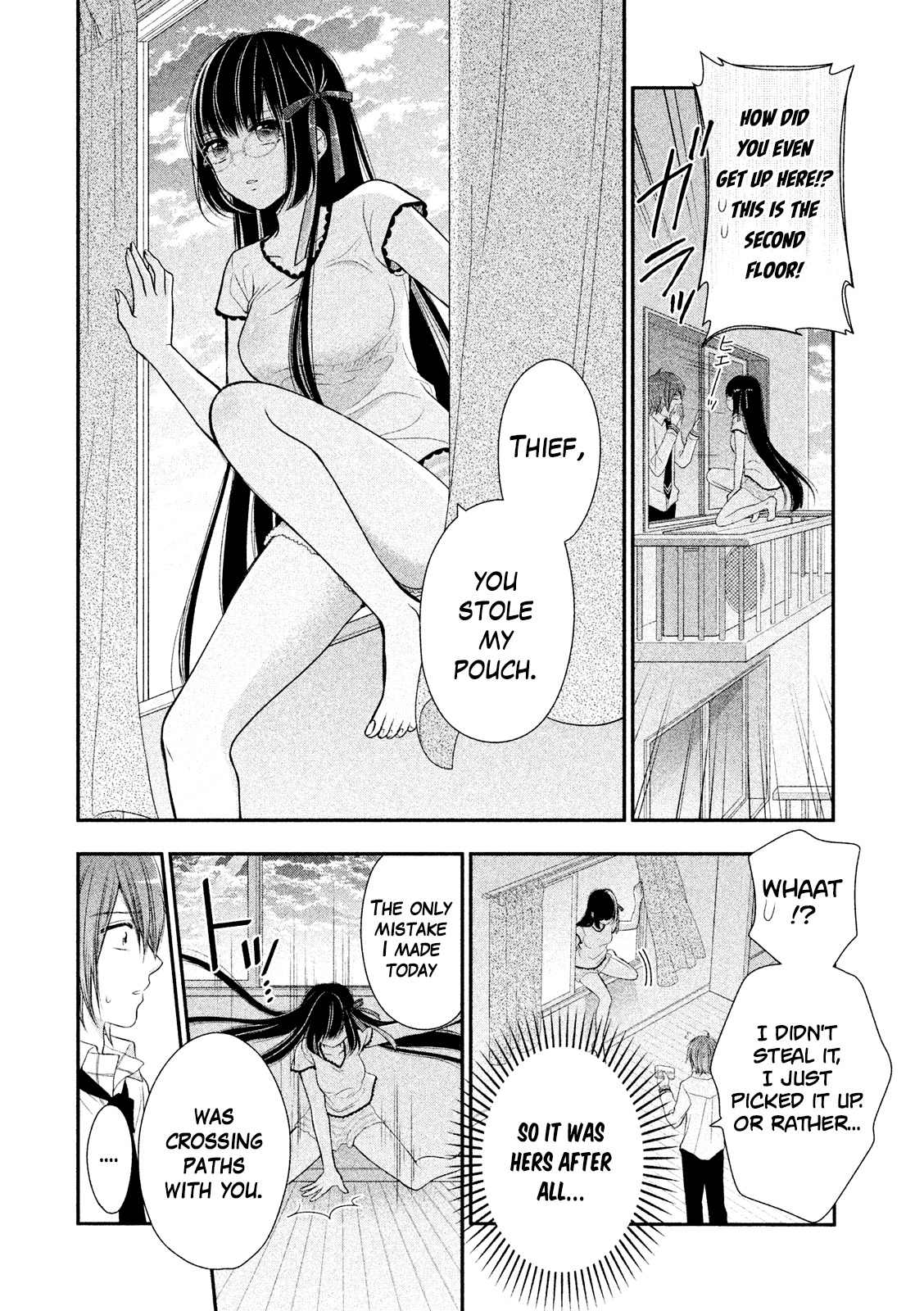 Midarini Midarana Kuroyukihime Online Chapter 1 page 22 - Chapter 1: The True Face of The Absolute Queen