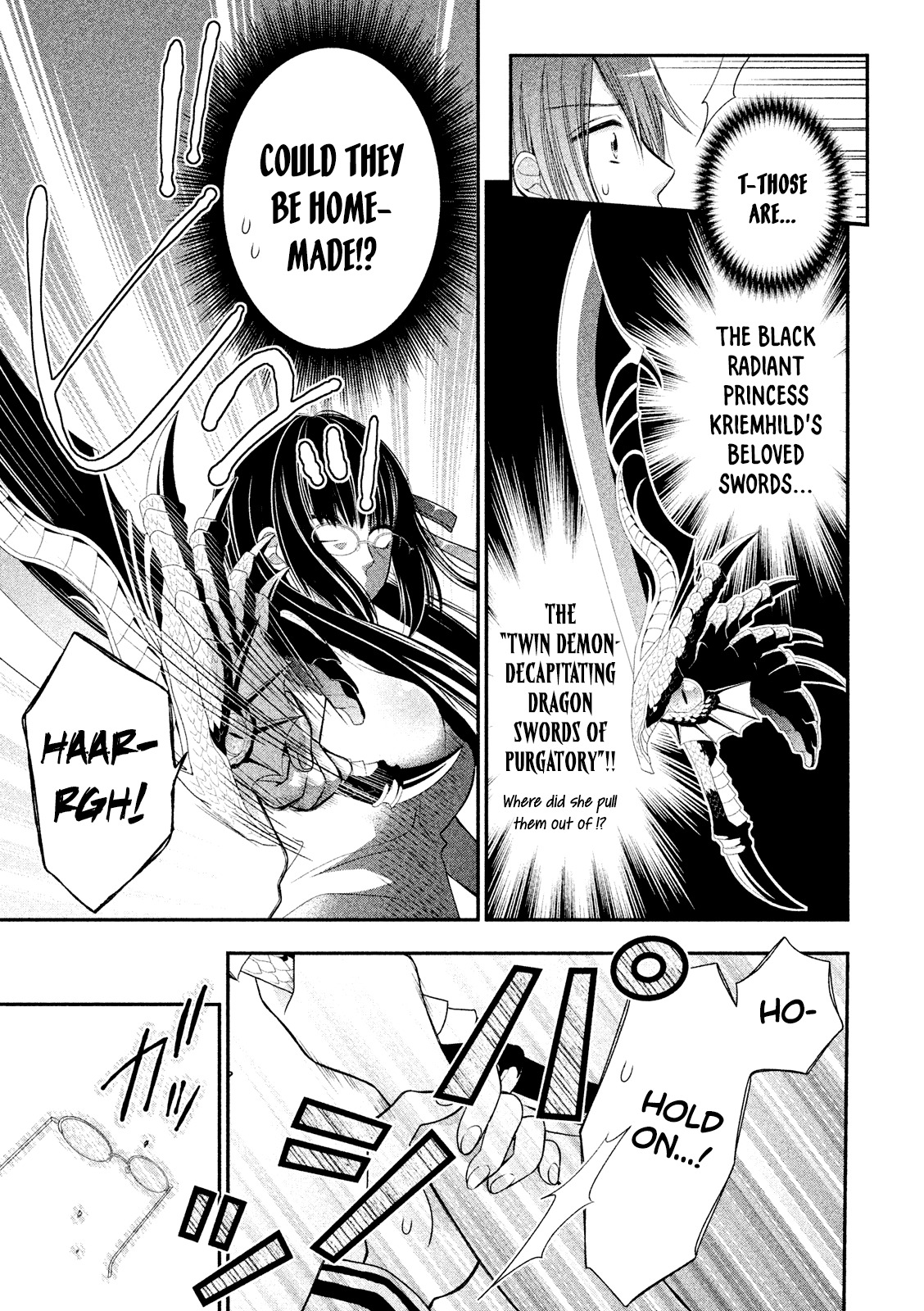 Midarini Midarana Kuroyukihime Online Chapter 1 page 25 - Chapter 1: The True Face of The Absolute Queen