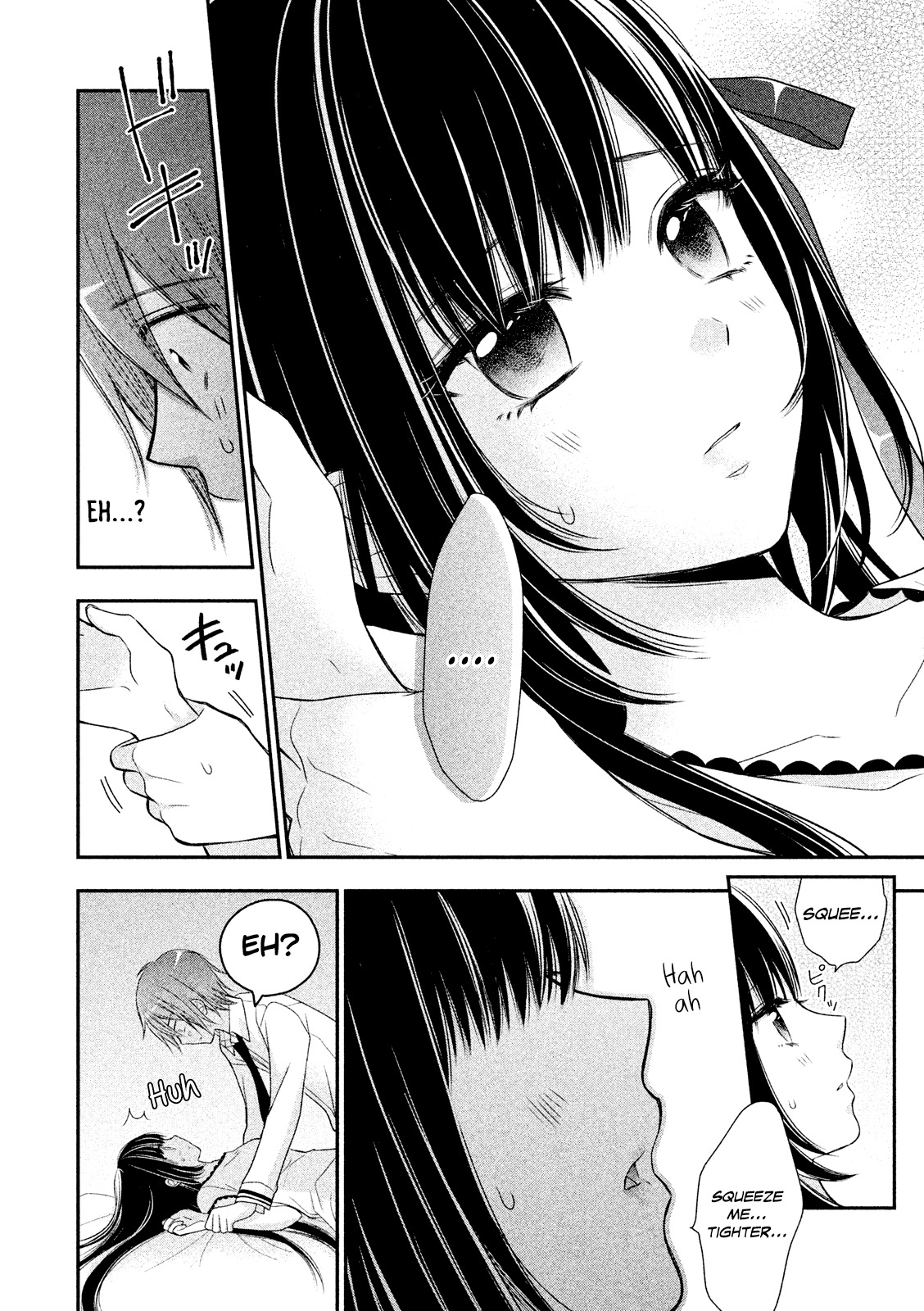 Midarini Midarana Kuroyukihime Online Chapter 1 page 28 - Chapter 1: The True Face of The Absolute Queen