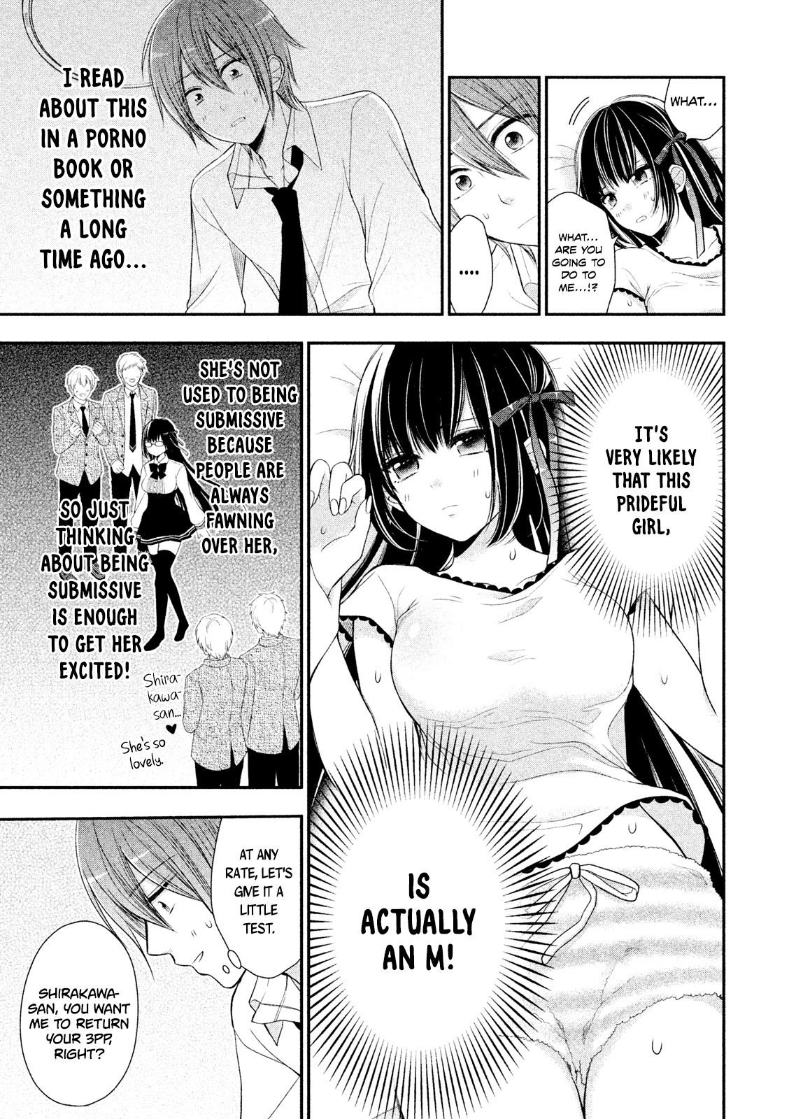 Midarini Midarana Kuroyukihime Online Chapter 1 page 29 - Chapter 1: The True Face of The Absolute Queen
