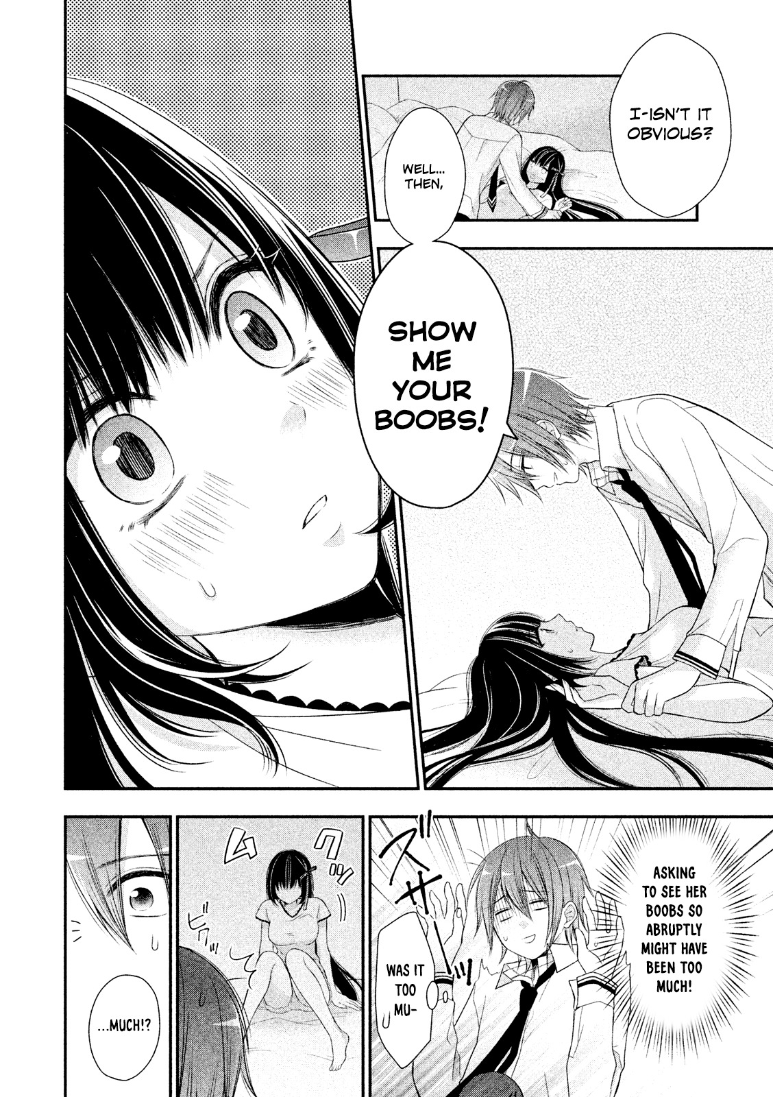 Midarini Midarana Kuroyukihime Online Chapter 1 page 30 - Chapter 1: The True Face of The Absolute Queen