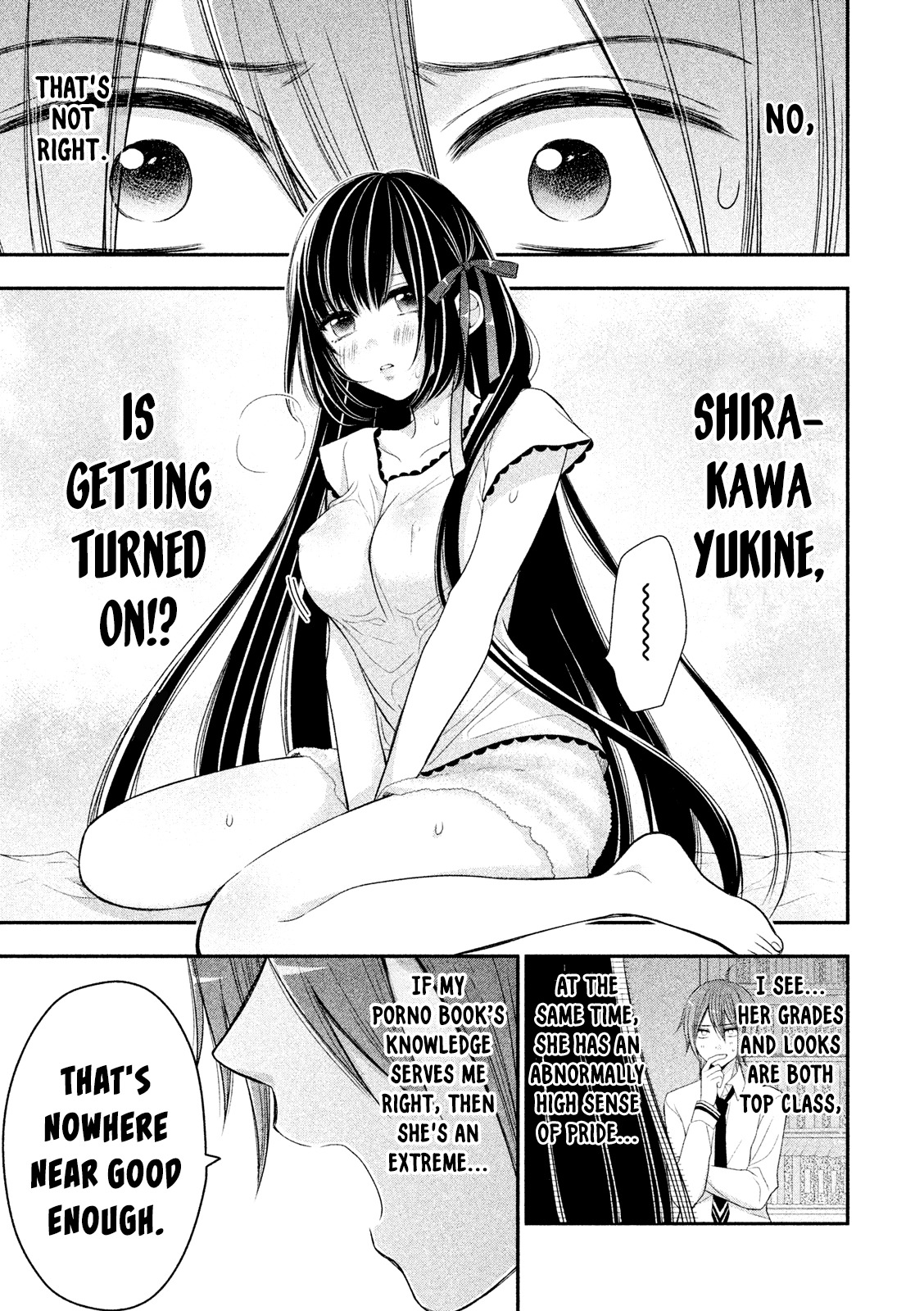 Midarini Midarana Kuroyukihime Online Chapter 1 page 33 - Chapter 1: The True Face of The Absolute Queen