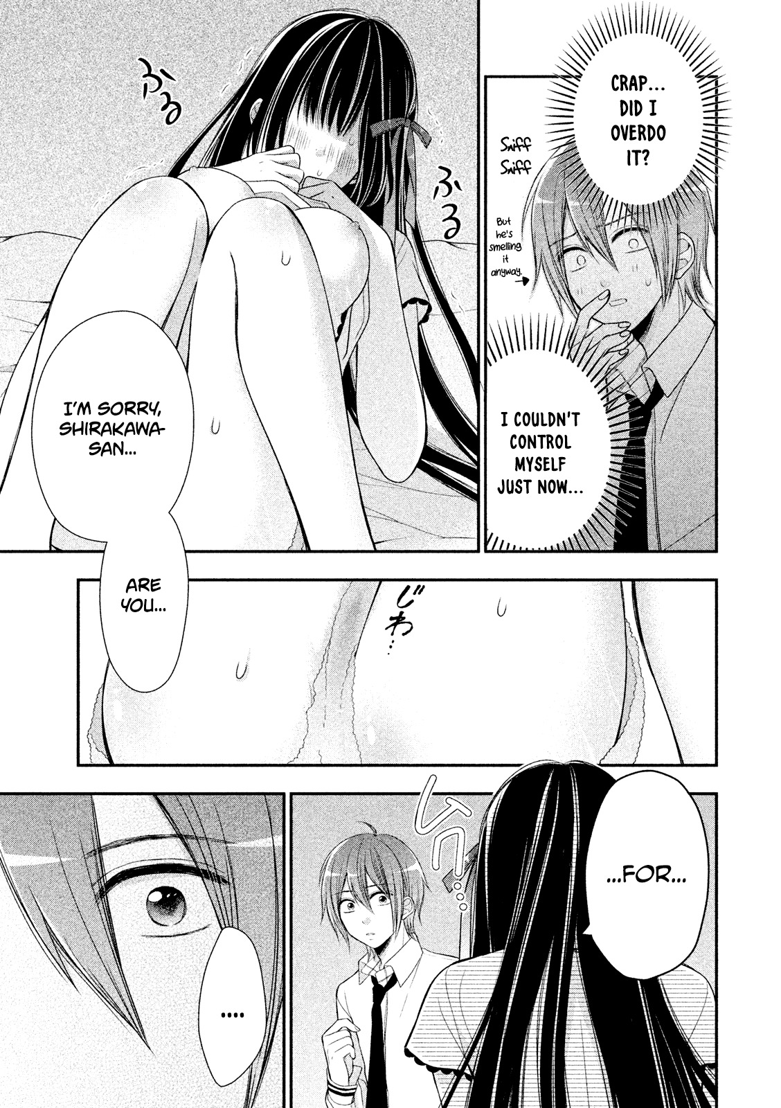 Midarini Midarana Kuroyukihime Online Chapter 1 page 37 - Chapter 1: The True Face of The Absolute Queen