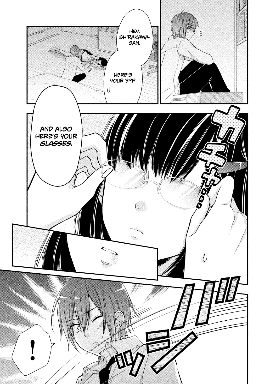 Midarini Midarana Kuroyukihime Online Chapter 1 page 43 - Chapter 1: The True Face of The Absolute Queen