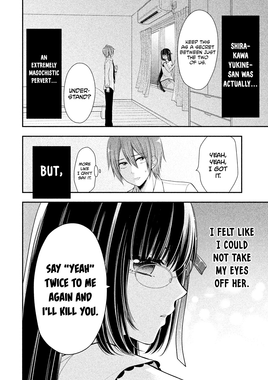 Midarini Midarana Kuroyukihime Online Chapter 1 page 46 - Chapter 1: The True Face of The Absolute Queen