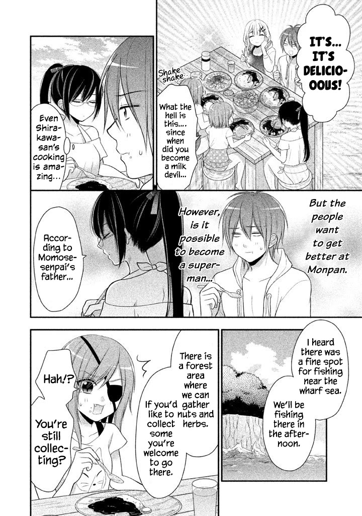 Midarini Midarana Kuroyukihime Online Chapter 10 page 10 - Chapter 10: The Desire to Swim in the Sea
