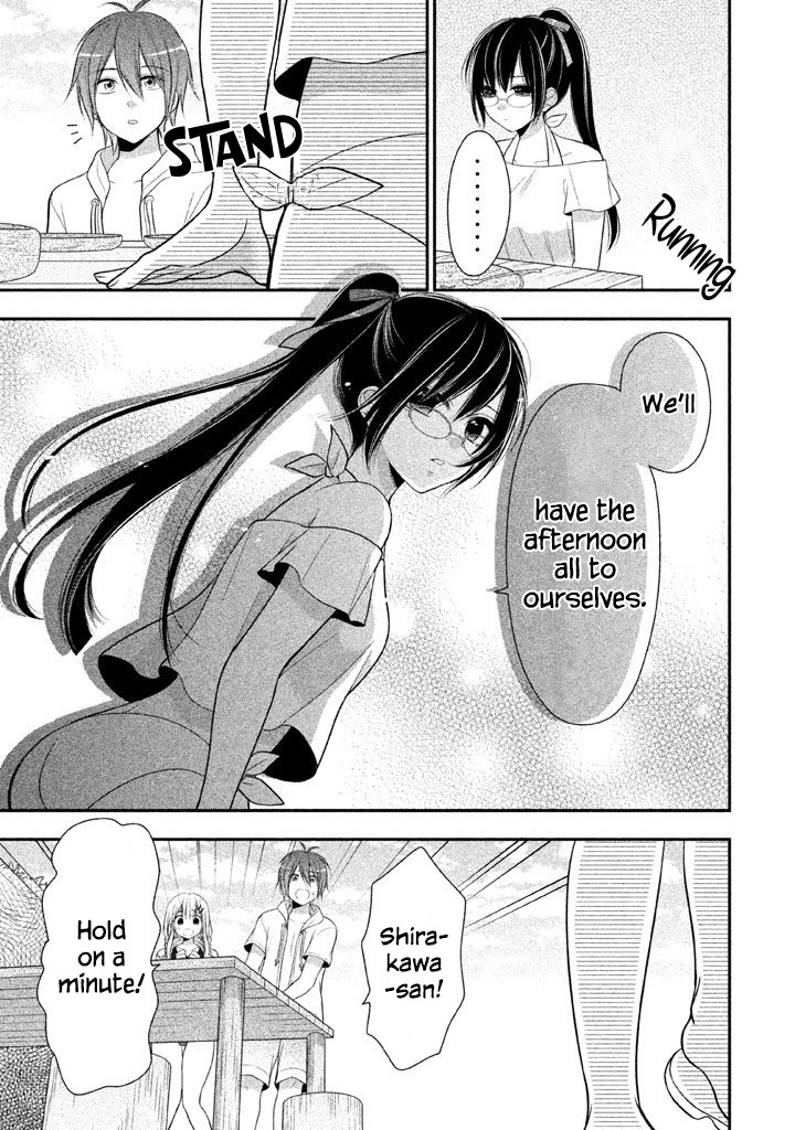 Midarini Midarana Kuroyukihime Online Chapter 10 page 15 - Chapter 10: The Desire to Swim in the Sea