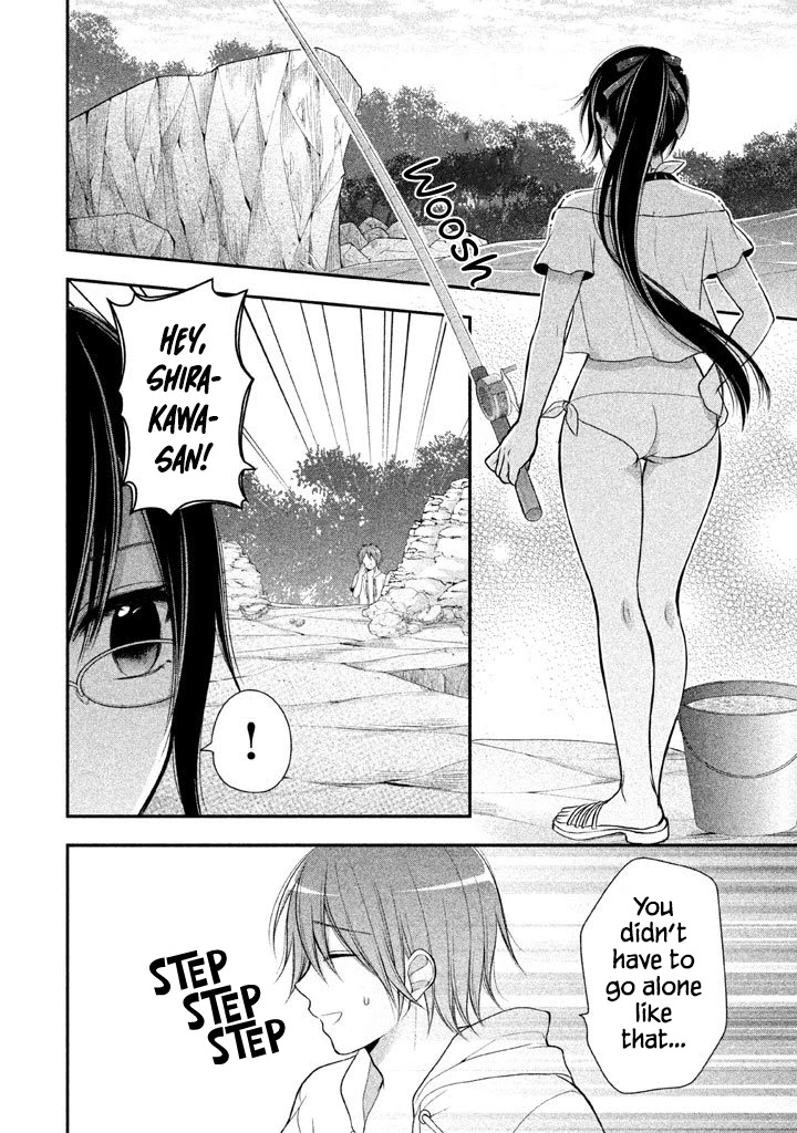 Midarini Midarana Kuroyukihime Online Chapter 10 page 16 - Chapter 10: The Desire to Swim in the Sea