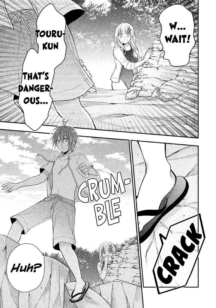 Midarini Midarana Kuroyukihime Online Chapter 10 page 17 - Chapter 10: The Desire to Swim in the Sea