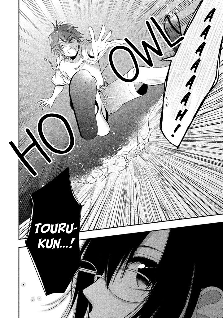 Midarini Midarana Kuroyukihime Online Chapter 10 page 18 - Chapter 10: The Desire to Swim in the Sea
