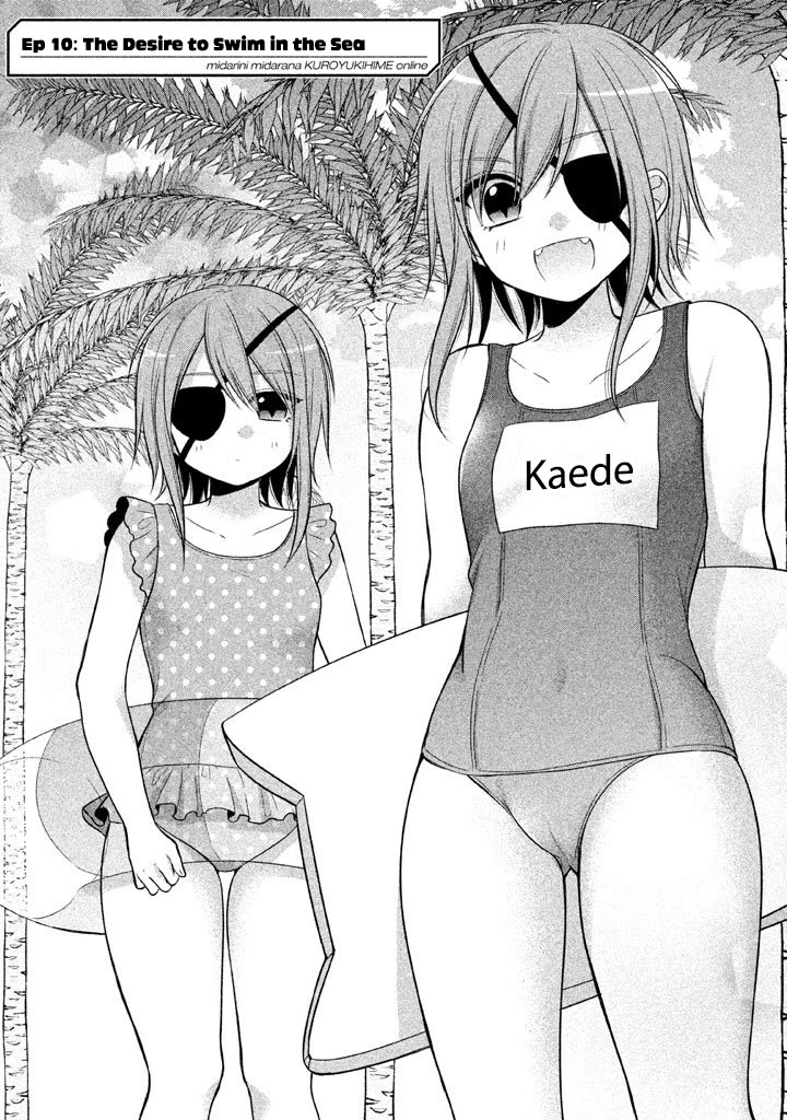 Midarini Midarana Kuroyukihime Online Chapter 10 page 2 - Chapter 10: The Desire to Swim in the Sea