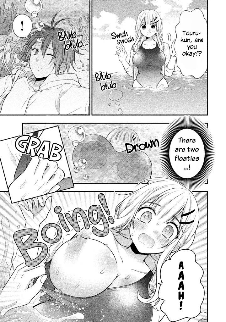 Midarini Midarana Kuroyukihime Online Chapter 10 page 5 - Chapter 10: The Desire to Swim in the Sea