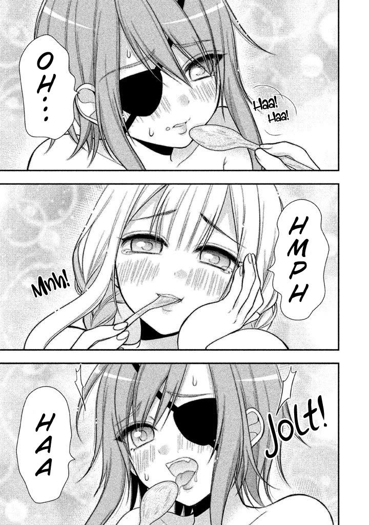 Midarini Midarana Kuroyukihime Online Chapter 10 page 9 - Chapter 10: The Desire to Swim in the Sea