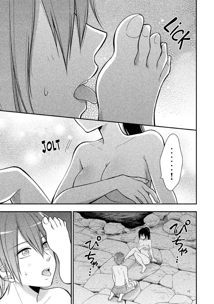 Midarini Midarana Kuroyukihime Online Chapter 11 page 12 - Chapter 11: What an Amazing Cave