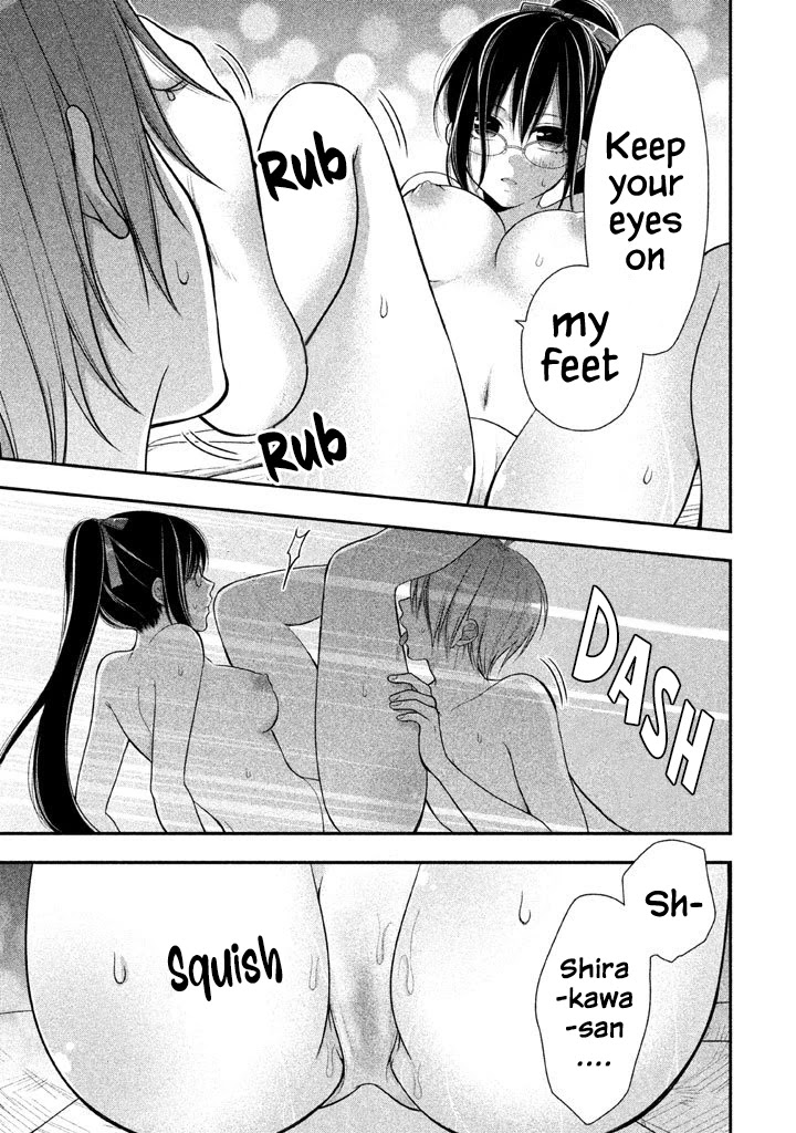 Midarini Midarana Kuroyukihime Online Chapter 11 page 16 - Chapter 11: What an Amazing Cave