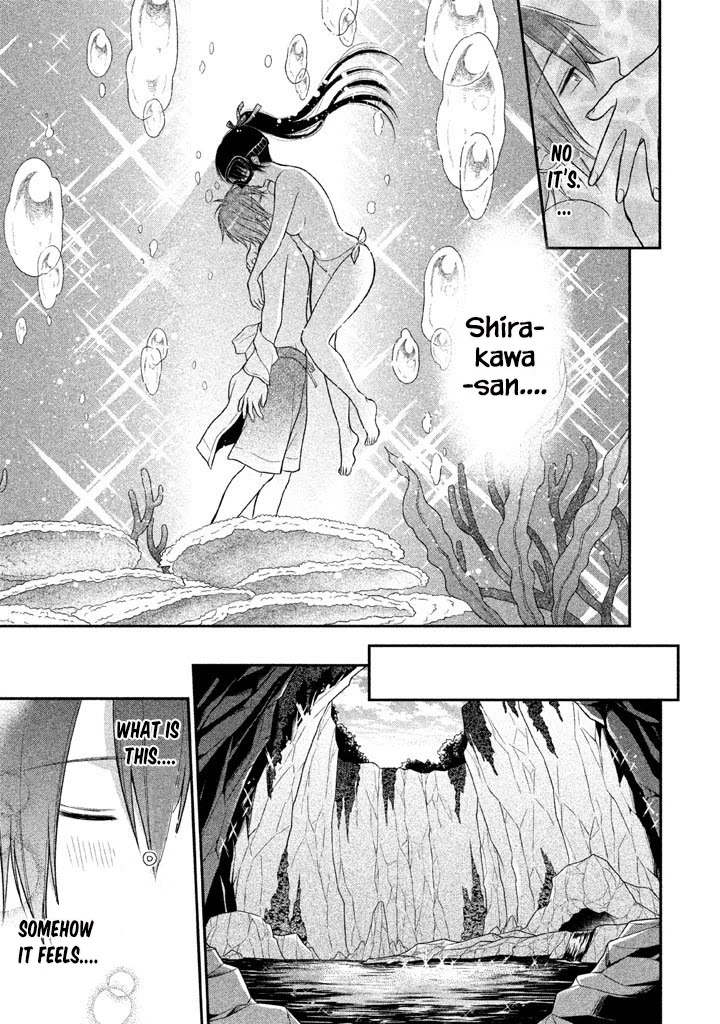 Midarini Midarana Kuroyukihime Online Chapter 11 page 4 - Chapter 11: What an Amazing Cave