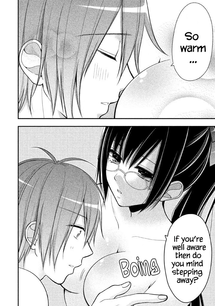 Midarini Midarana Kuroyukihime Online Chapter 11 page 5 - Chapter 11: What an Amazing Cave
