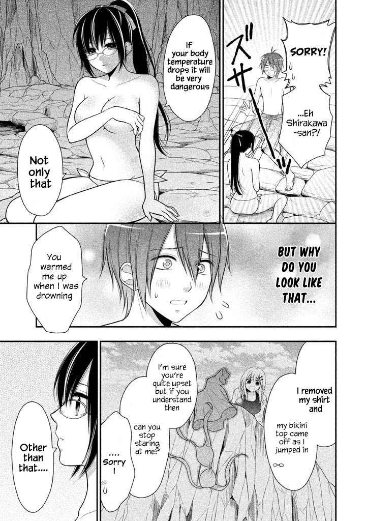 Midarini Midarana Kuroyukihime Online Chapter 11 page 6 - Chapter 11: What an Amazing Cave