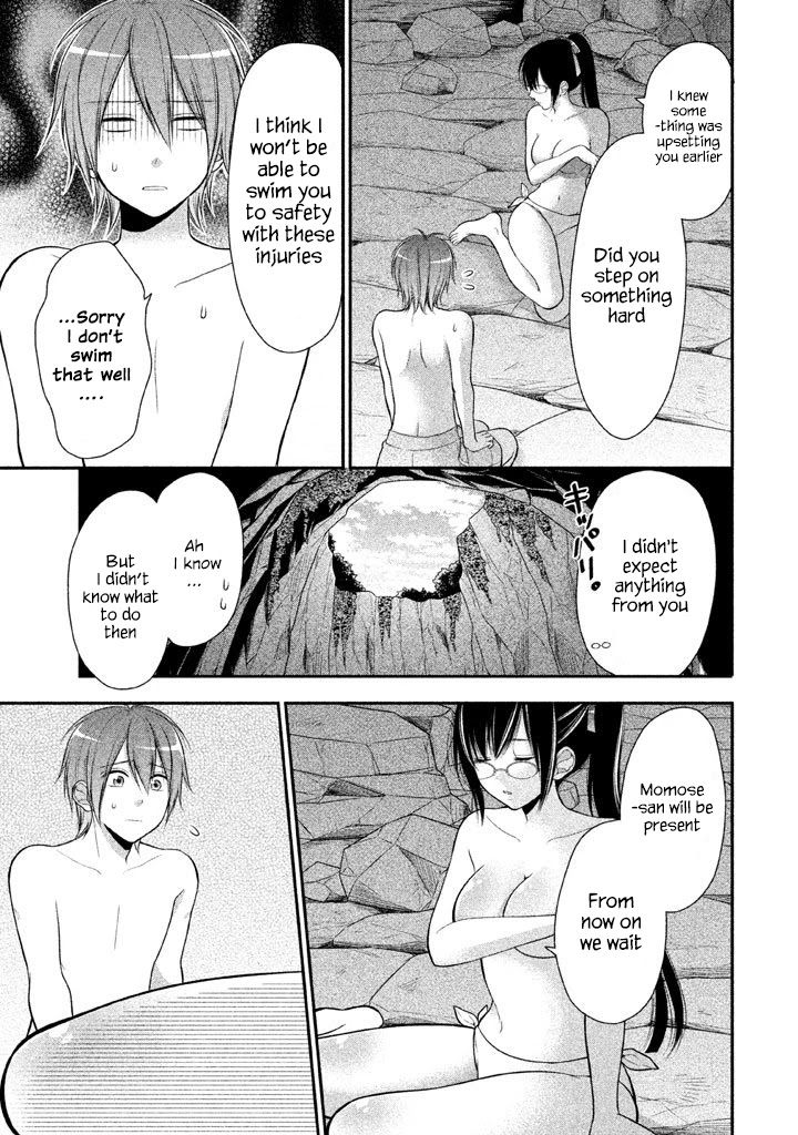 Midarini Midarana Kuroyukihime Online Chapter 11 page 8 - Chapter 11: What an Amazing Cave