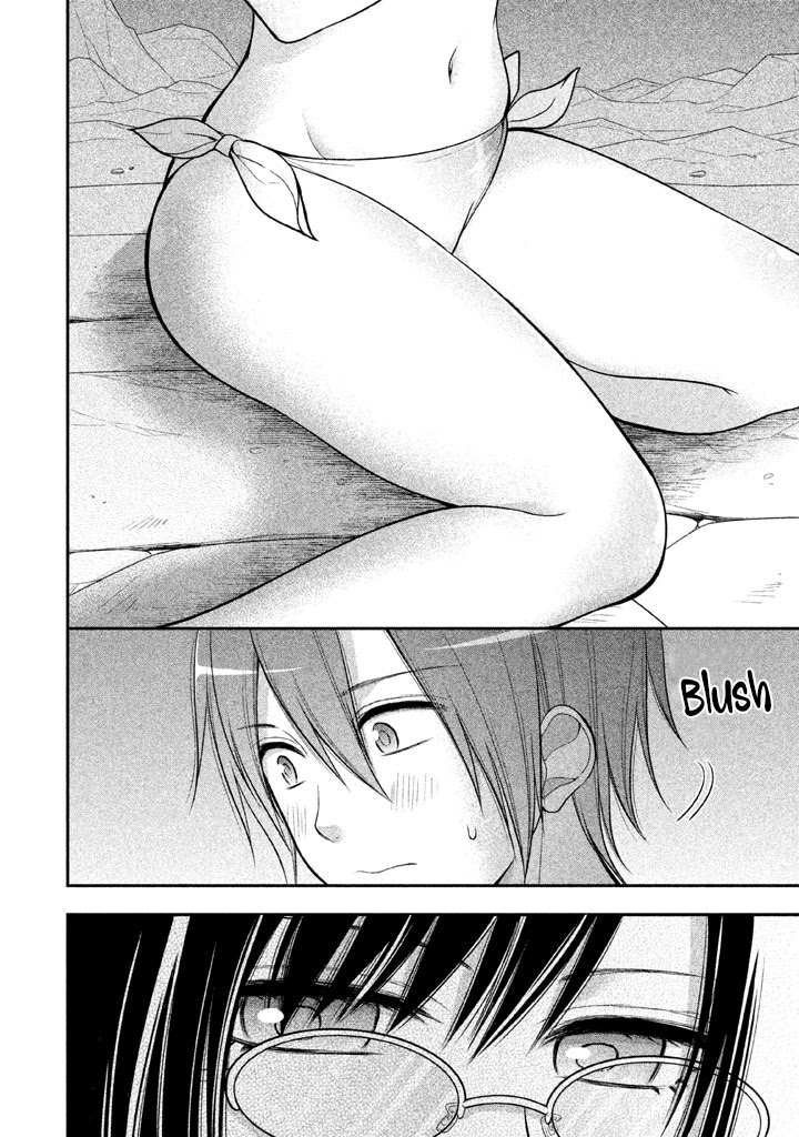 Midarini Midarana Kuroyukihime Online Chapter 11 page 9 - Chapter 11: What an Amazing Cave