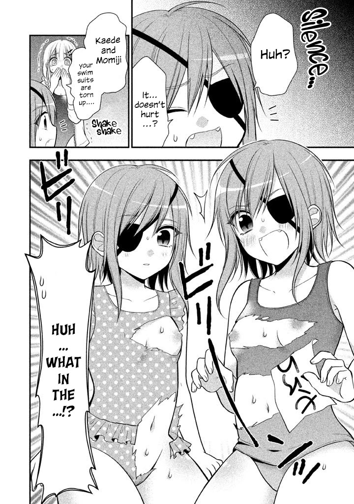 Midarini Midarana Kuroyukihime Online Chapter 12 page 15 - Chapter 12: The Silver Blade Shines On Top Of The Twin Halls