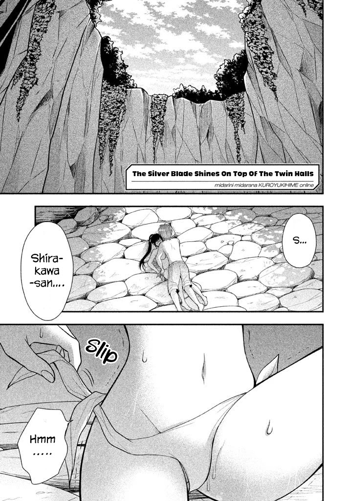 Midarini Midarana Kuroyukihime Online Chapter 12 page 2 - Chapter 12: The Silver Blade Shines On Top Of The Twin Halls