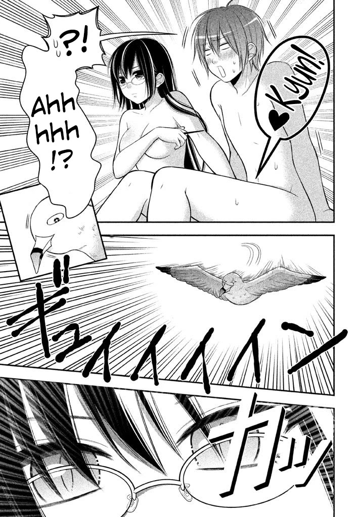 Midarini Midarana Kuroyukihime Online Chapter 12 page 20 - Chapter 12: The Silver Blade Shines On Top Of The Twin Halls