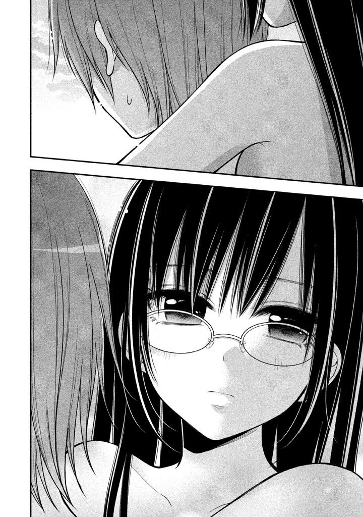 Midarini Midarana Kuroyukihime Online Chapter 12 page 29 - Chapter 12: The Silver Blade Shines On Top Of The Twin Halls