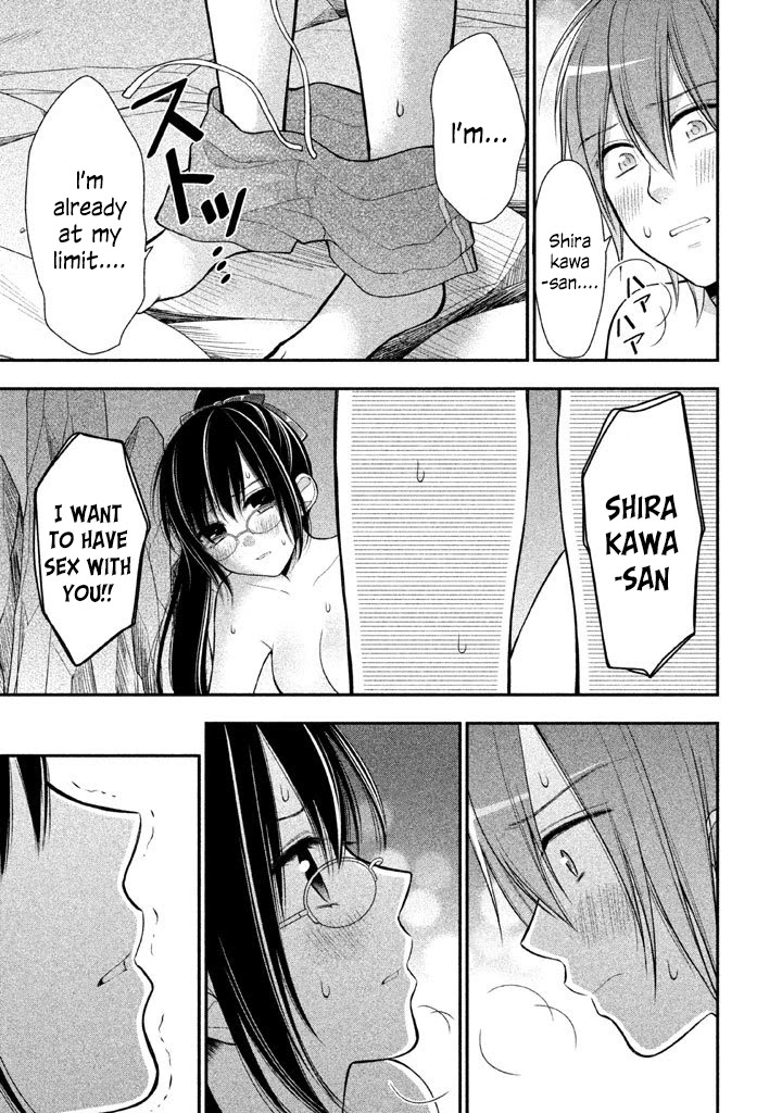 Midarini Midarana Kuroyukihime Online Chapter 12 page 6 - Chapter 12: The Silver Blade Shines On Top Of The Twin Halls