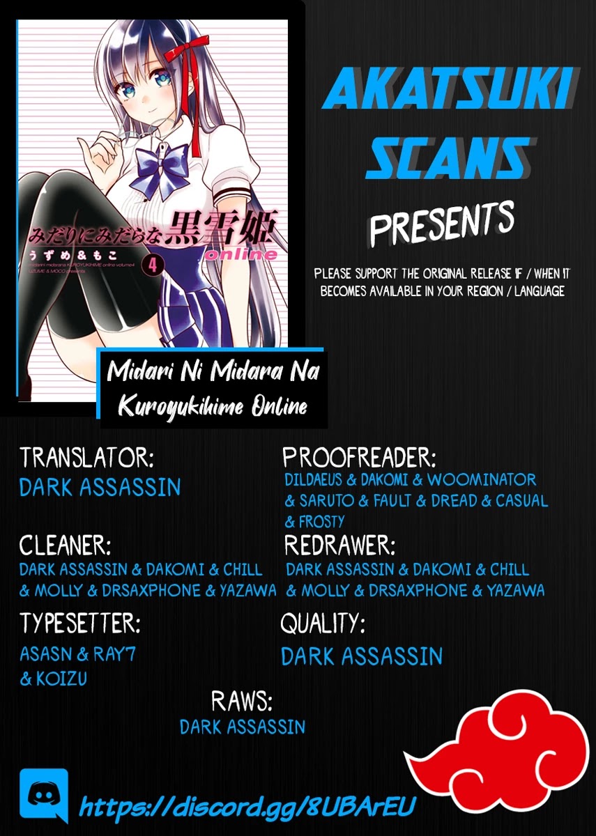 Midarini Midarana Kuroyukihime Online Chapter 13 page 1 - Chapter 13: The Little Fox That Had Calmed Down The Raging Dog God