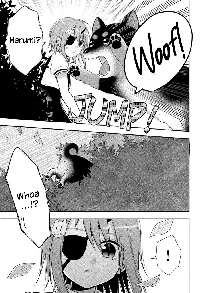 Midarini Midarana Kuroyukihime Online Chapter 13 page 10 - Chapter 13: The Little Fox That Had Calmed Down The Raging Dog God