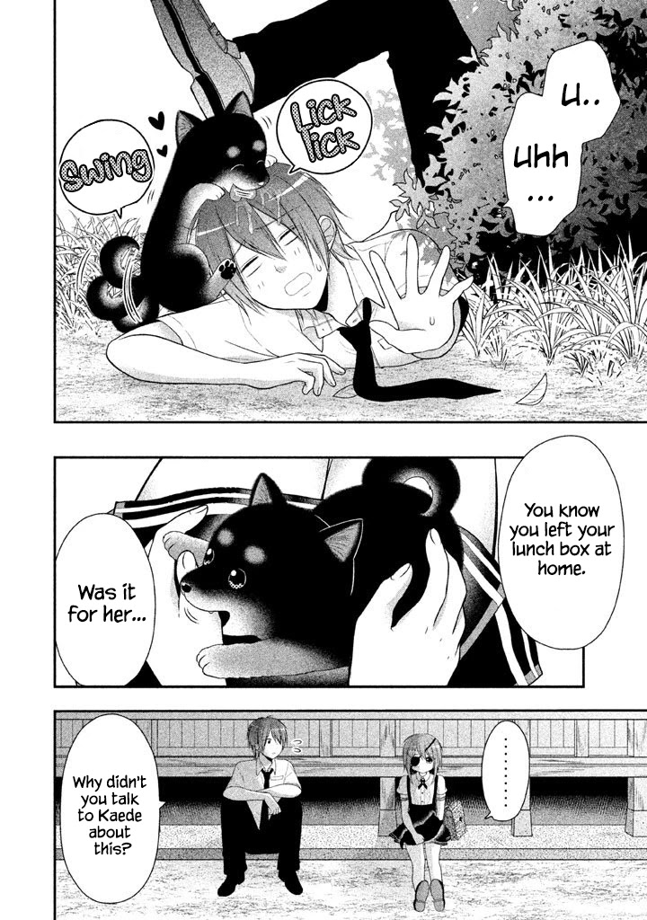 Midarini Midarana Kuroyukihime Online Chapter 13 page 11 - Chapter 13: The Little Fox That Had Calmed Down The Raging Dog God