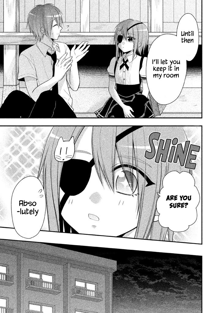 Midarini Midarana Kuroyukihime Online Chapter 13 page 14 - Chapter 13: The Little Fox That Had Calmed Down The Raging Dog God