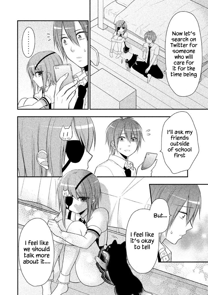 Midarini Midarana Kuroyukihime Online Chapter 13 page 15 - Chapter 13: The Little Fox That Had Calmed Down The Raging Dog God