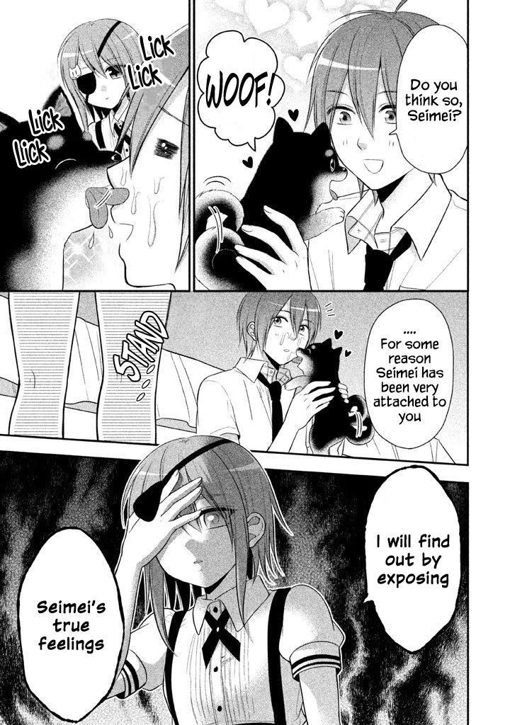 Midarini Midarana Kuroyukihime Online Chapter 13 page 16 - Chapter 13: The Little Fox That Had Calmed Down The Raging Dog God