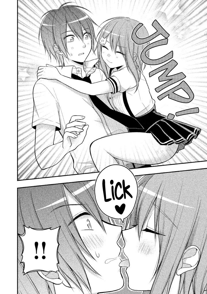Midarini Midarana Kuroyukihime Online Chapter 13 page 19 - Chapter 13: The Little Fox That Had Calmed Down The Raging Dog God