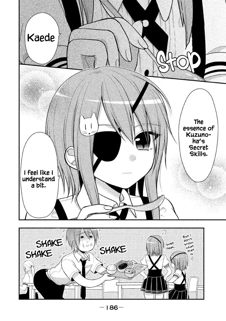 Midarini Midarana Kuroyukihime Online Chapter 13 page 31 - Chapter 13: The Little Fox That Had Calmed Down The Raging Dog God